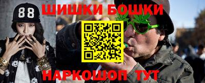 прущий лед Бузулук
