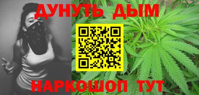 винт Будённовск
