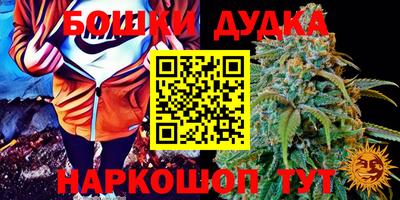 прущий лед Бузулук