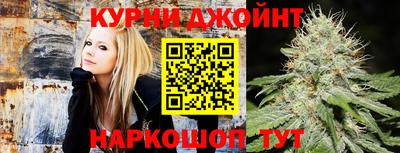 винт Будённовск