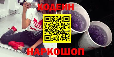 прущий лед Бузулук