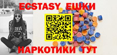 jwh Бугуруслан