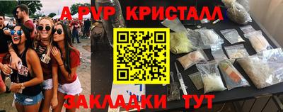 jwh Бугуруслан