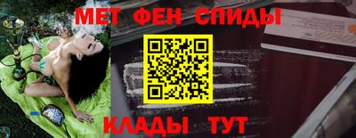 jwh Бугуруслан