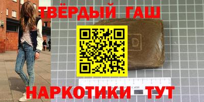 прущий лед Бузулук