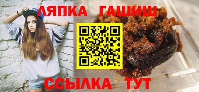 прущий лед Бузулук