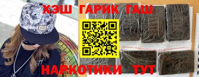 jwh Бугуруслан