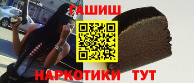 винт Будённовск