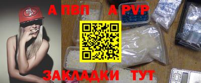 jwh Бугуруслан