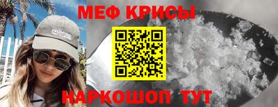 jwh Бугуруслан