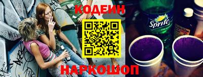 jwh Бугуруслан