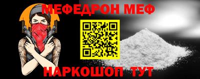 jwh Бугуруслан